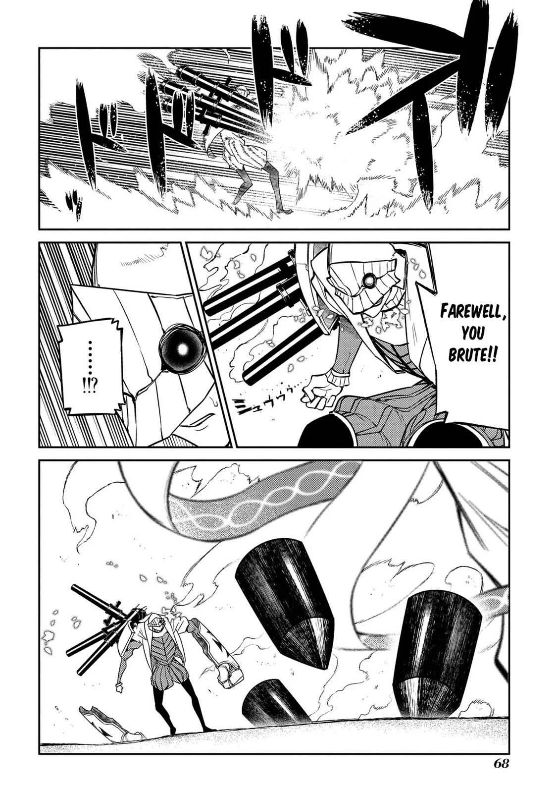Read Reincarnation Coliseum - Chapter 45 - www.reincarnationcoliseum.com | Image 15