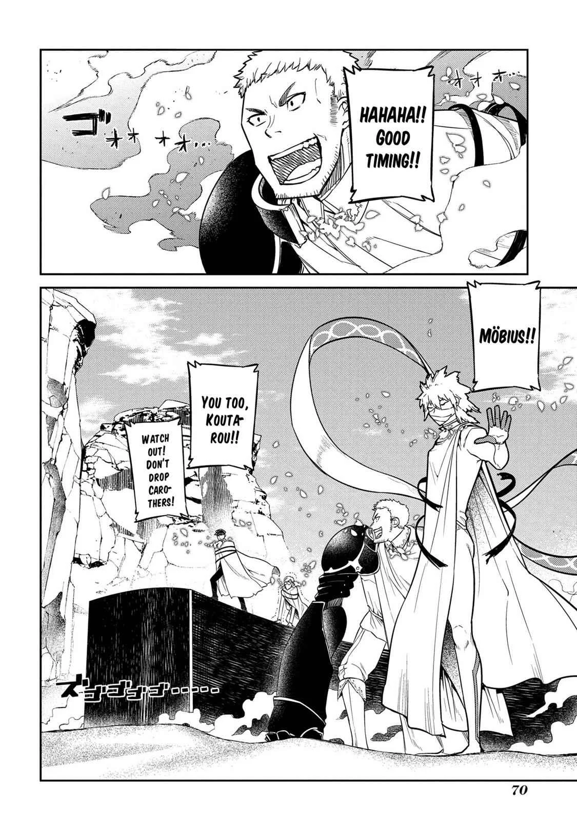 Read Reincarnation Coliseum - Chapter 45 - www.reincarnationcoliseum.com | Image 17