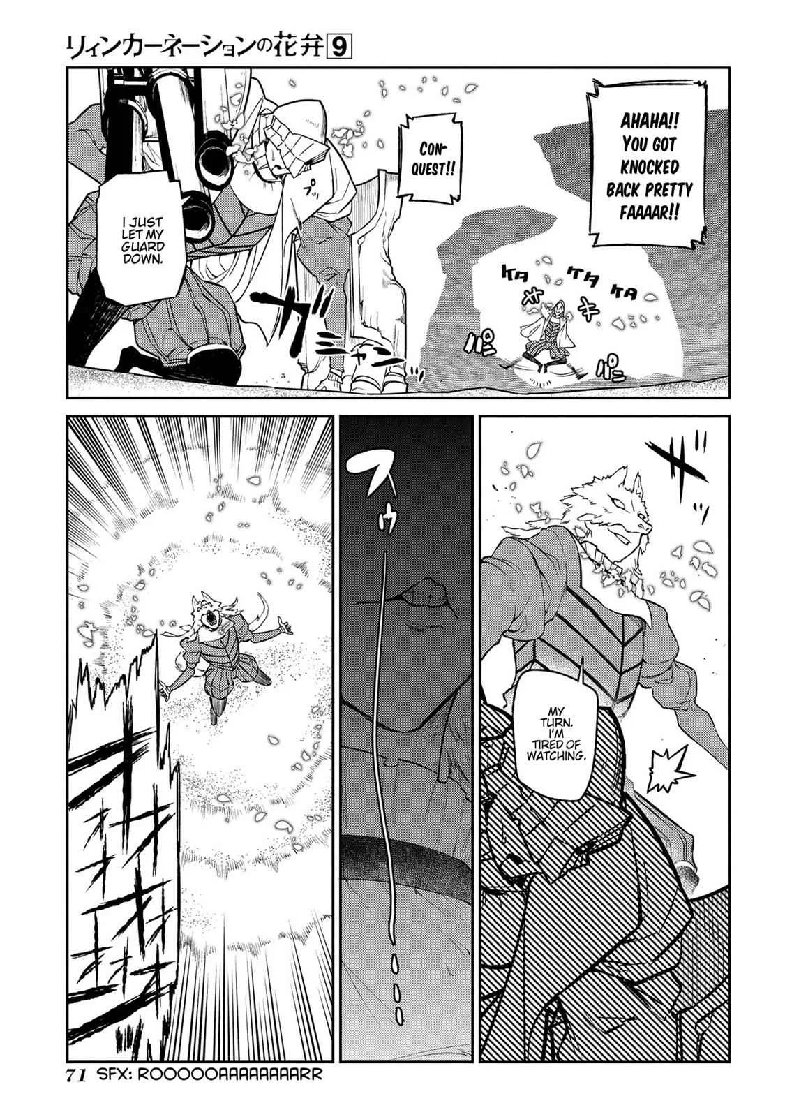 Read Reincarnation Coliseum - Chapter 45 - www.reincarnationcoliseum.com | Image 18