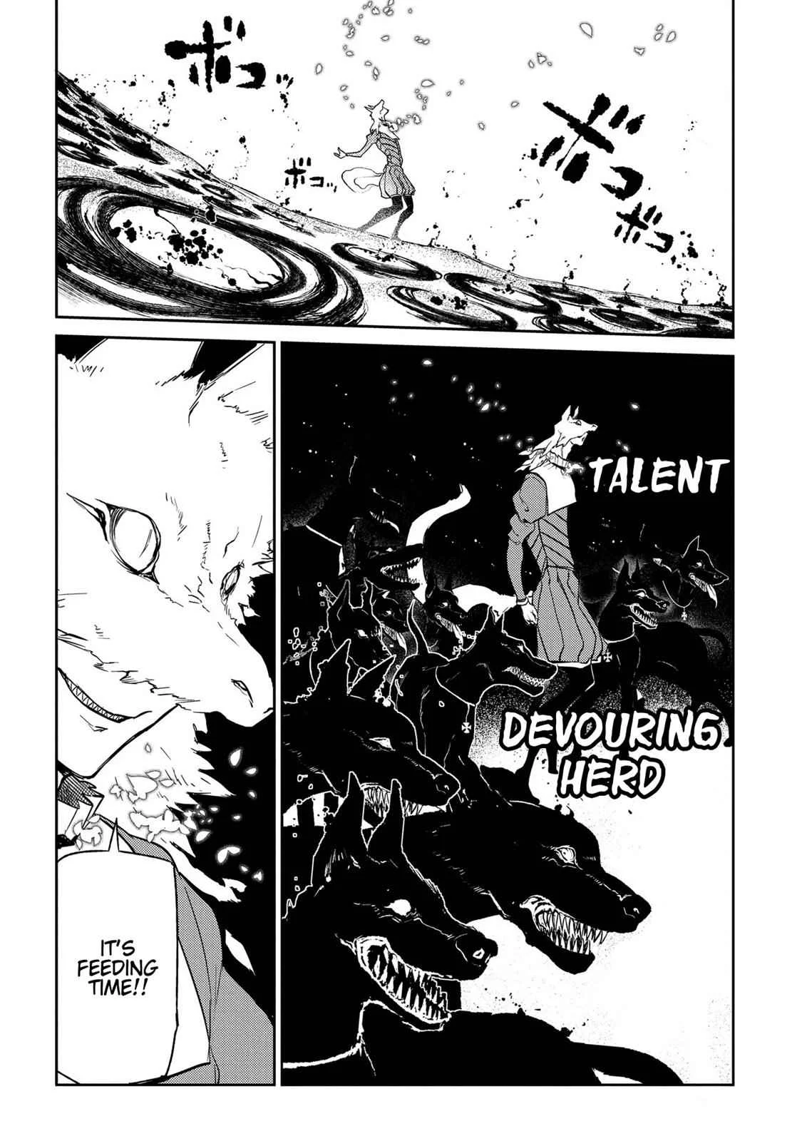 Read Reincarnation Coliseum - Chapter 45 - www.reincarnationcoliseum.com | Image 19