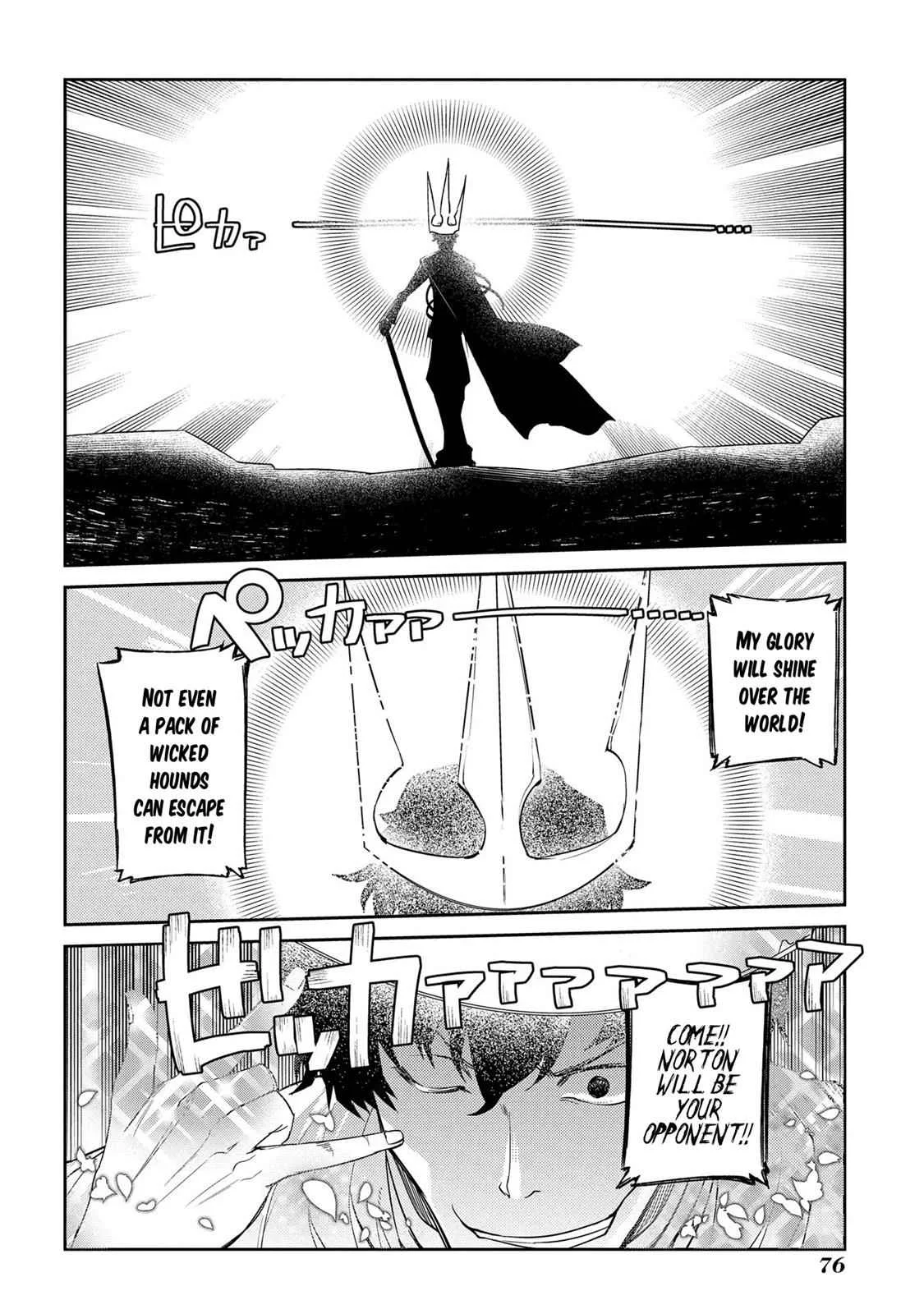 Read Reincarnation Coliseum - Chapter 45 - www.reincarnationcoliseum.com | Image 23