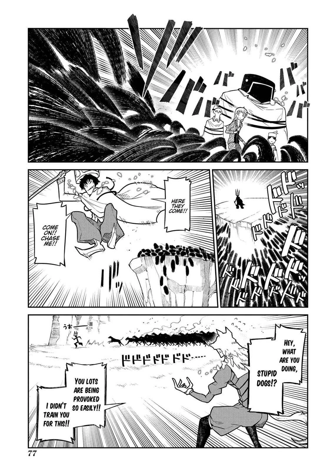 Read Reincarnation Coliseum - Chapter 45 - www.reincarnationcoliseum.com | Image 24