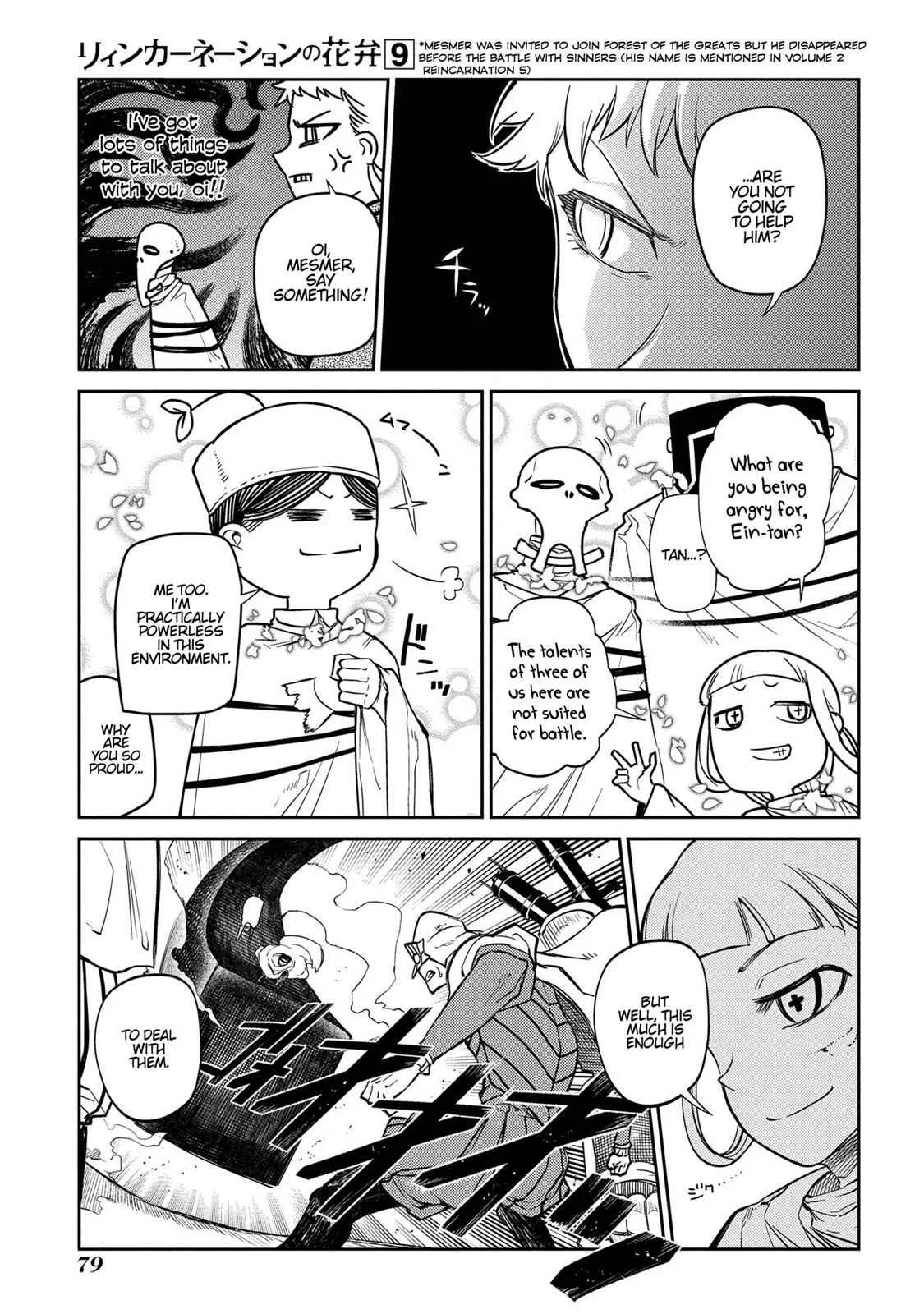 Read Reincarnation Coliseum - Chapter 45 - www.reincarnationcoliseum.com | Image 26