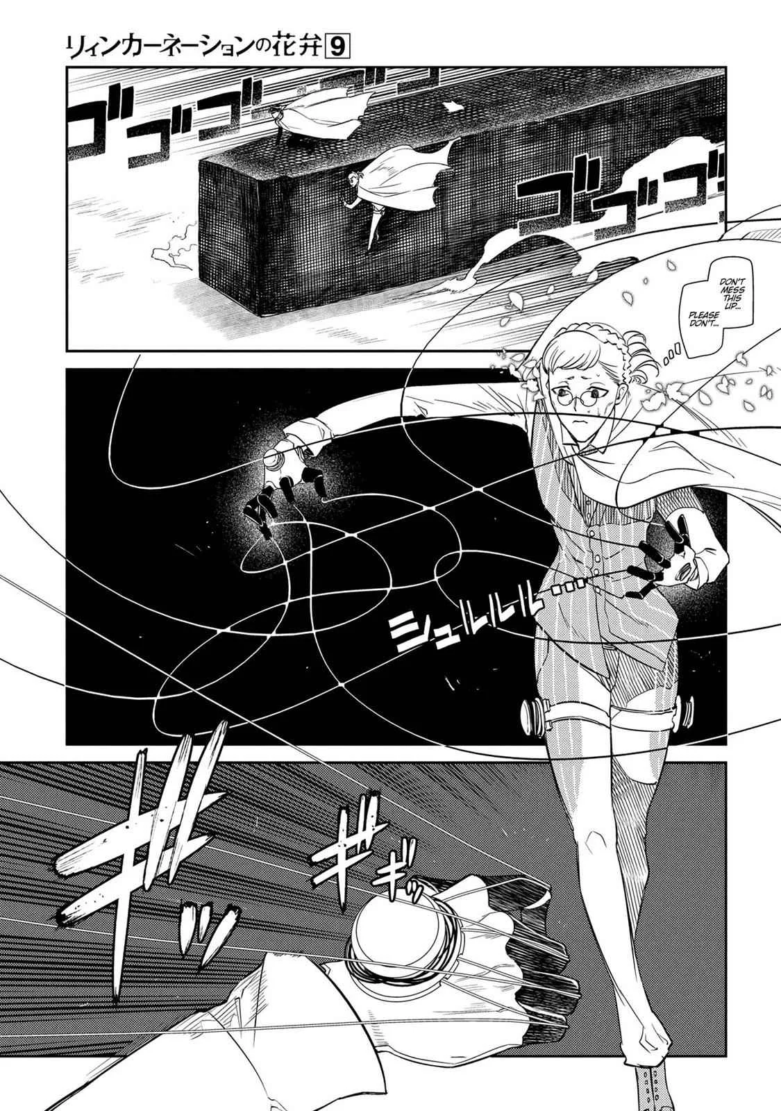 Read Reincarnation Coliseum - Chapter 45 - www.reincarnationcoliseum.com | Image 28