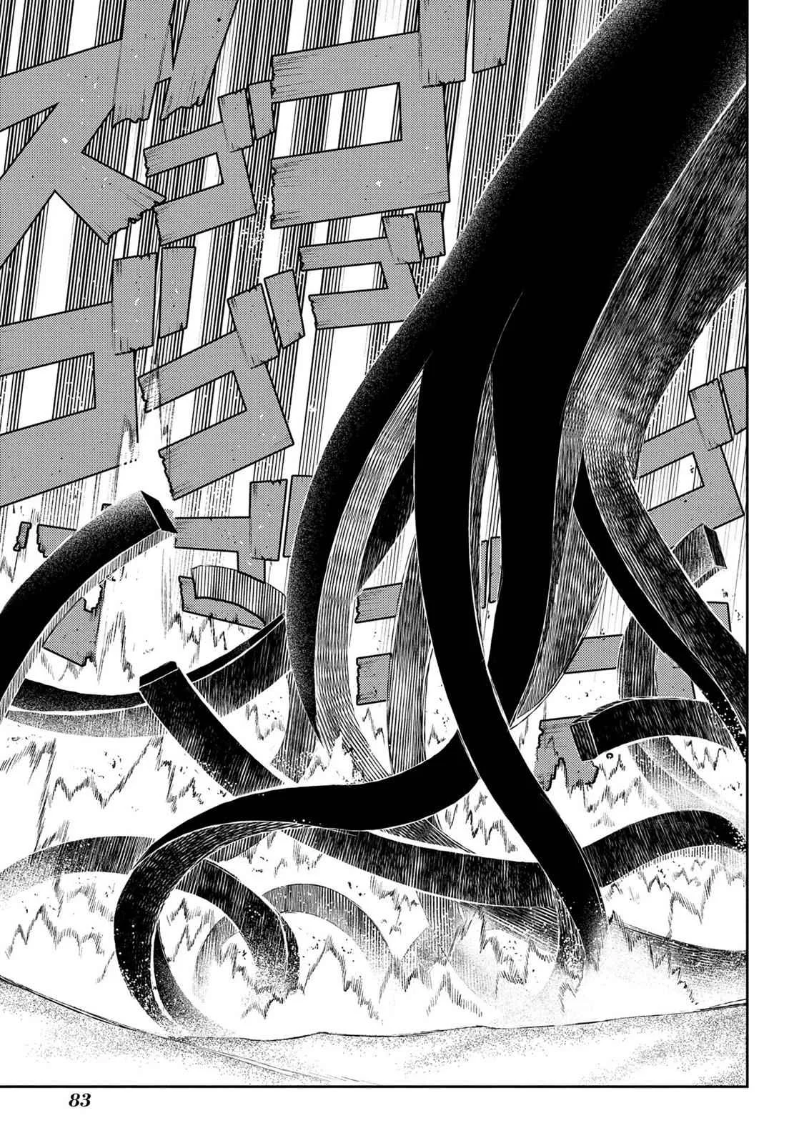 Read Reincarnation Coliseum - Chapter 45 - www.reincarnationcoliseum.com | Image 30