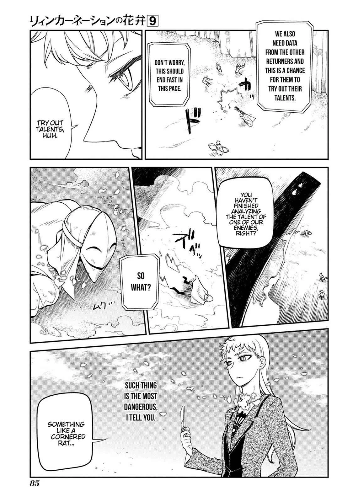 Read Reincarnation Coliseum - Chapter 45 - www.reincarnationcoliseum.com | Image 32