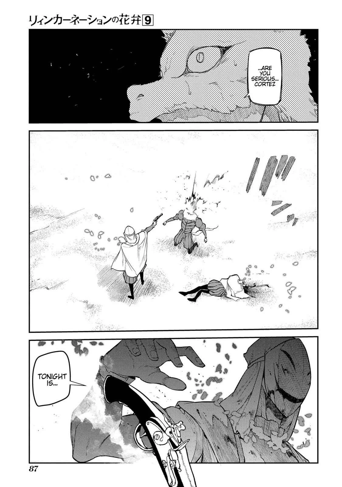 Read Reincarnation Coliseum - Chapter 45 - www.reincarnationcoliseum.com | Image 34
