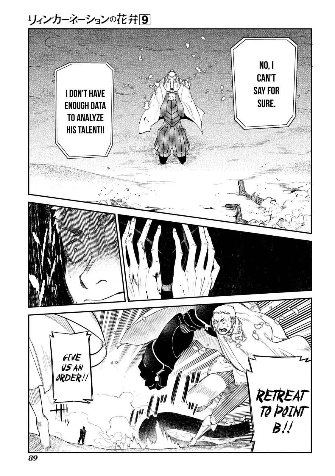 Read Reincarnation Coliseum - Chapter 45 - www.reincarnationcoliseum.com | Image 36