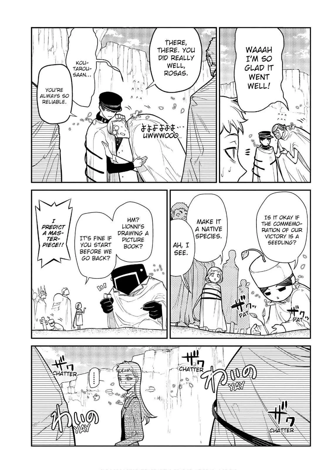 Read Reincarnation Coliseum - Chapter 46 - www.reincarnationcoliseum.com | Image 3