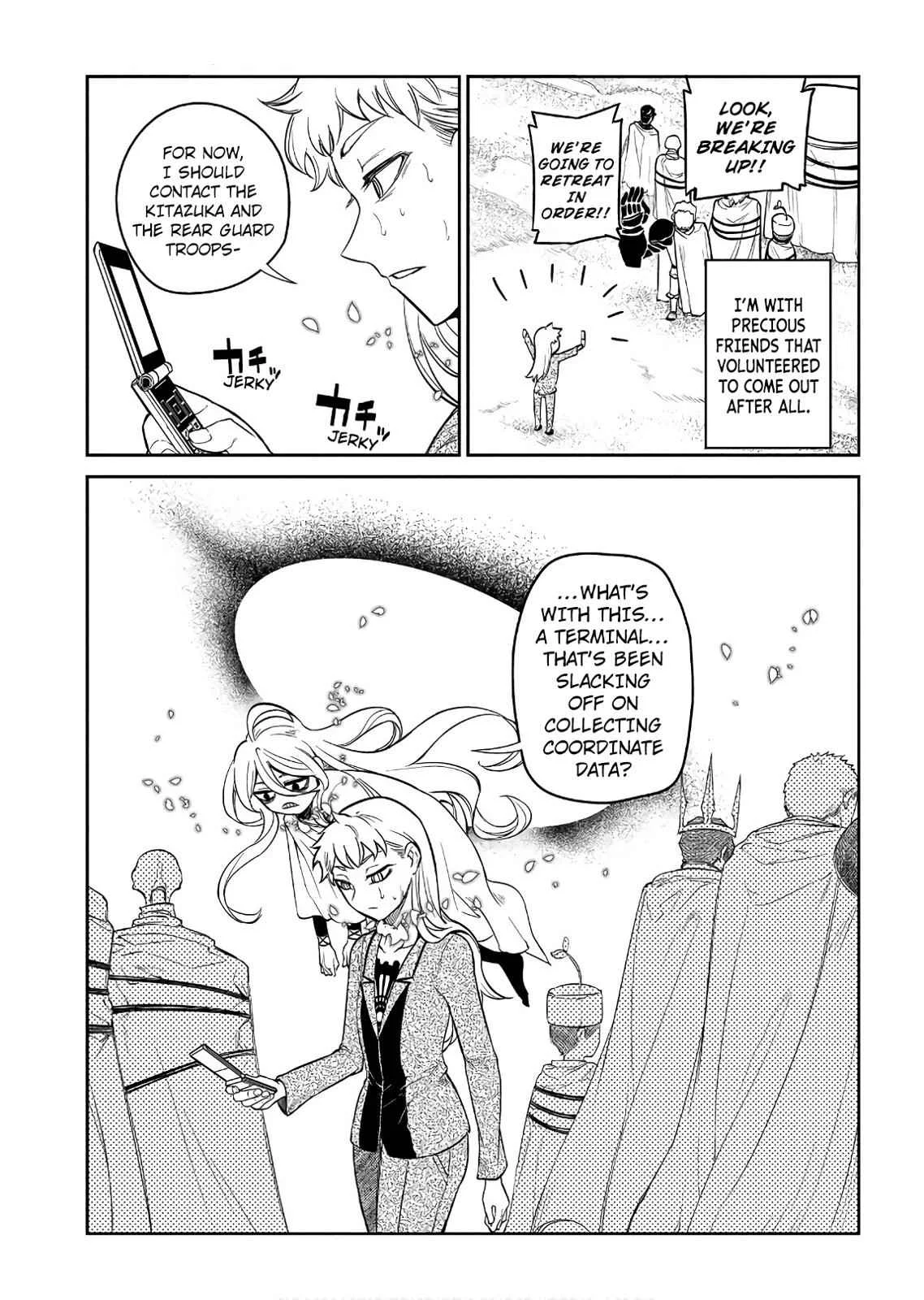 Read Reincarnation Coliseum - Chapter 46 - www.reincarnationcoliseum.com | Image 7