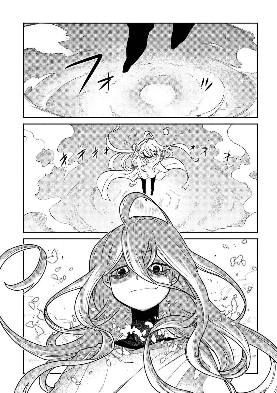 Read Reincarnation Coliseum - Chapter 47 - www.reincarnationcoliseum.com | Image 1