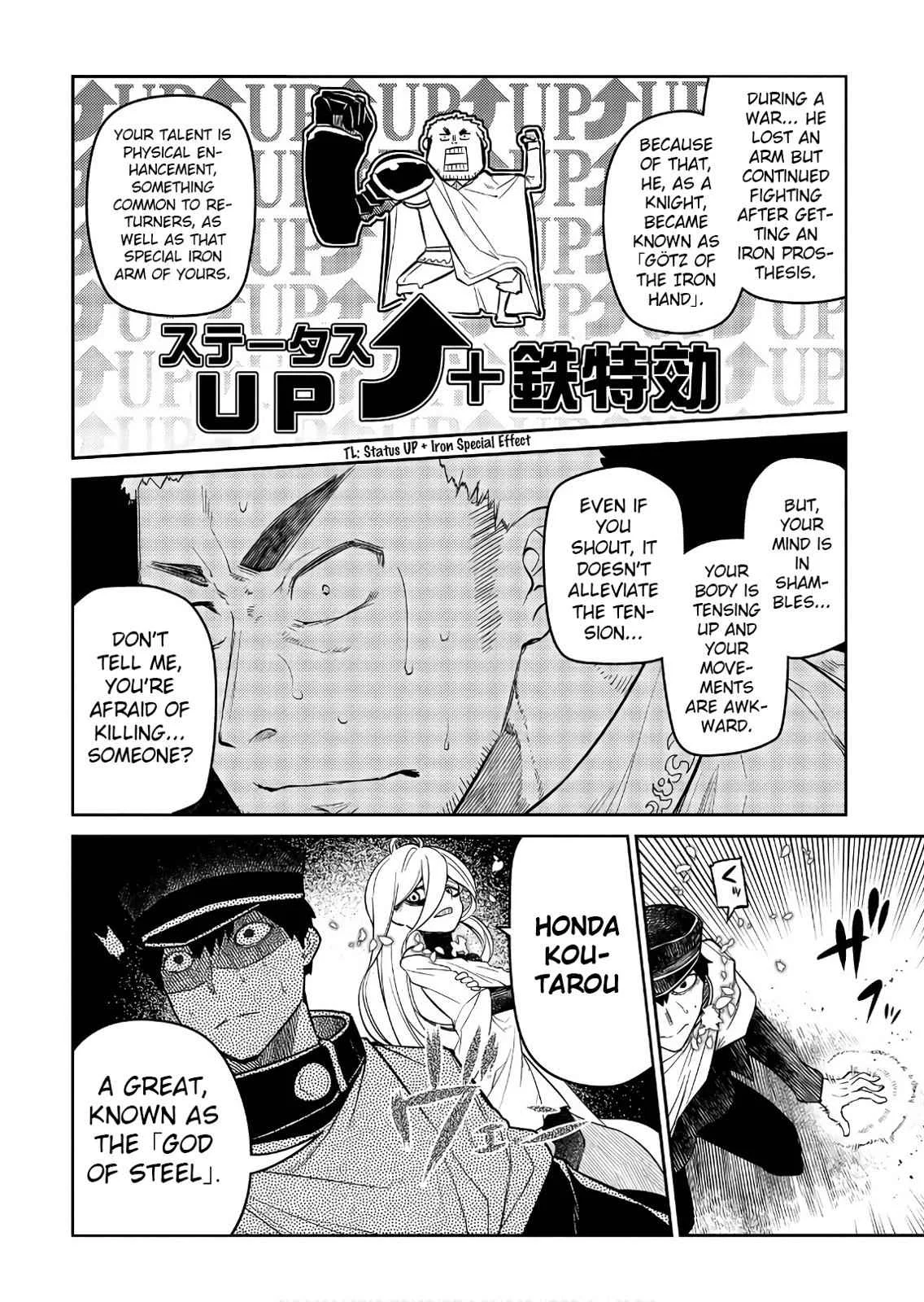 Read Reincarnation Coliseum - Chapter 47 - www.reincarnationcoliseum.com | Image 16