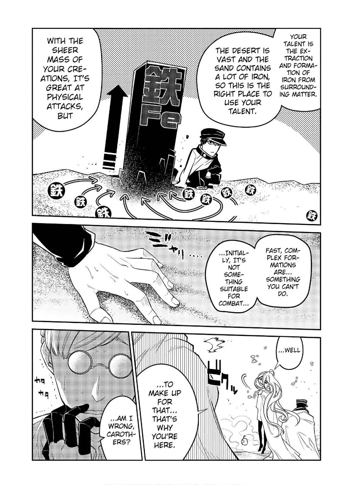 Read Reincarnation Coliseum - Chapter 47 - www.reincarnationcoliseum.com | Image 17