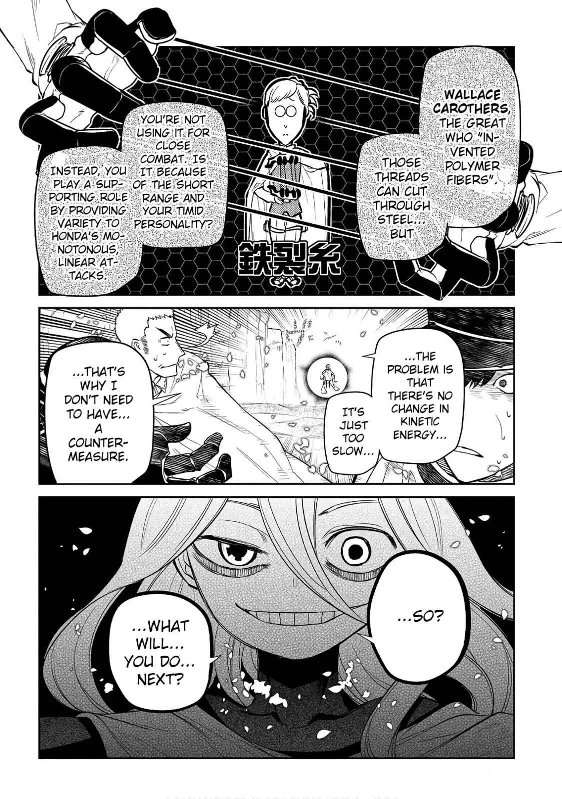 Read Reincarnation Coliseum - Chapter 47 - www.reincarnationcoliseum.com | Image 18