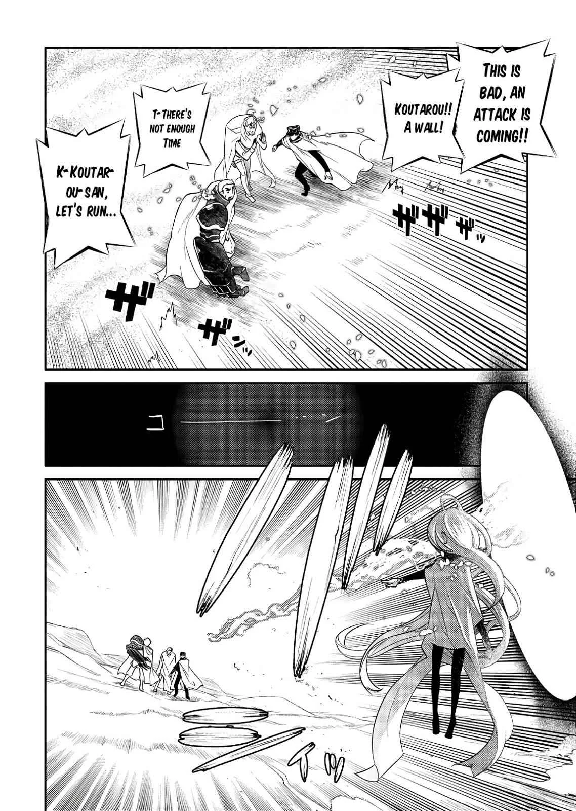 Read Reincarnation Coliseum - Chapter 47 - www.reincarnationcoliseum.com | Image 20