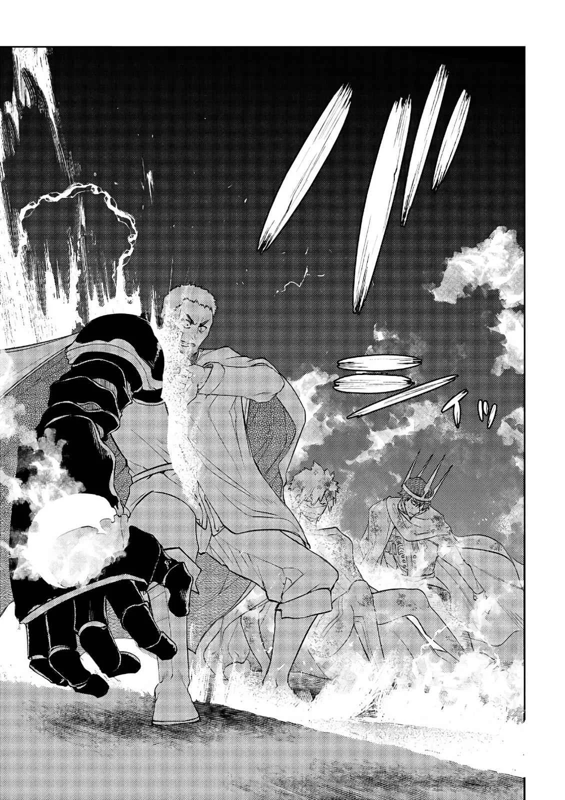 Read Reincarnation Coliseum - Chapter 47 - www.reincarnationcoliseum.com | Image 31