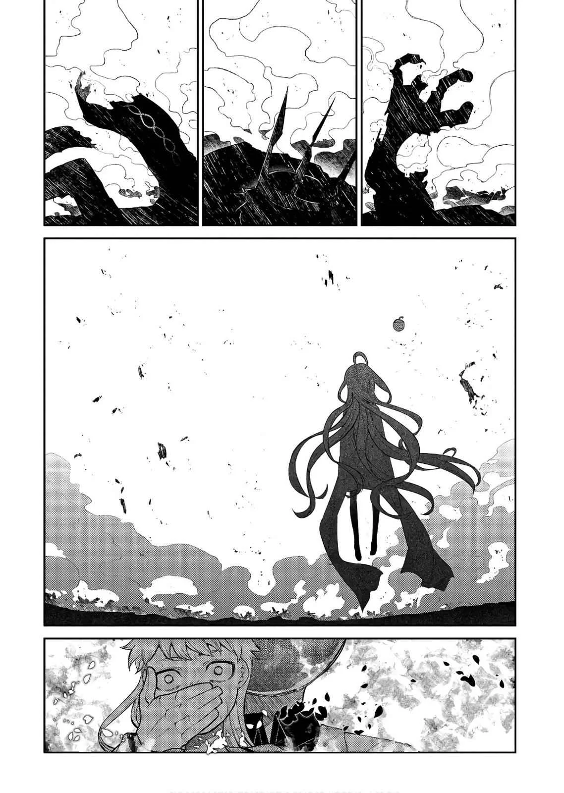 Read Reincarnation Coliseum - Chapter 47 - www.reincarnationcoliseum.com | Image 43