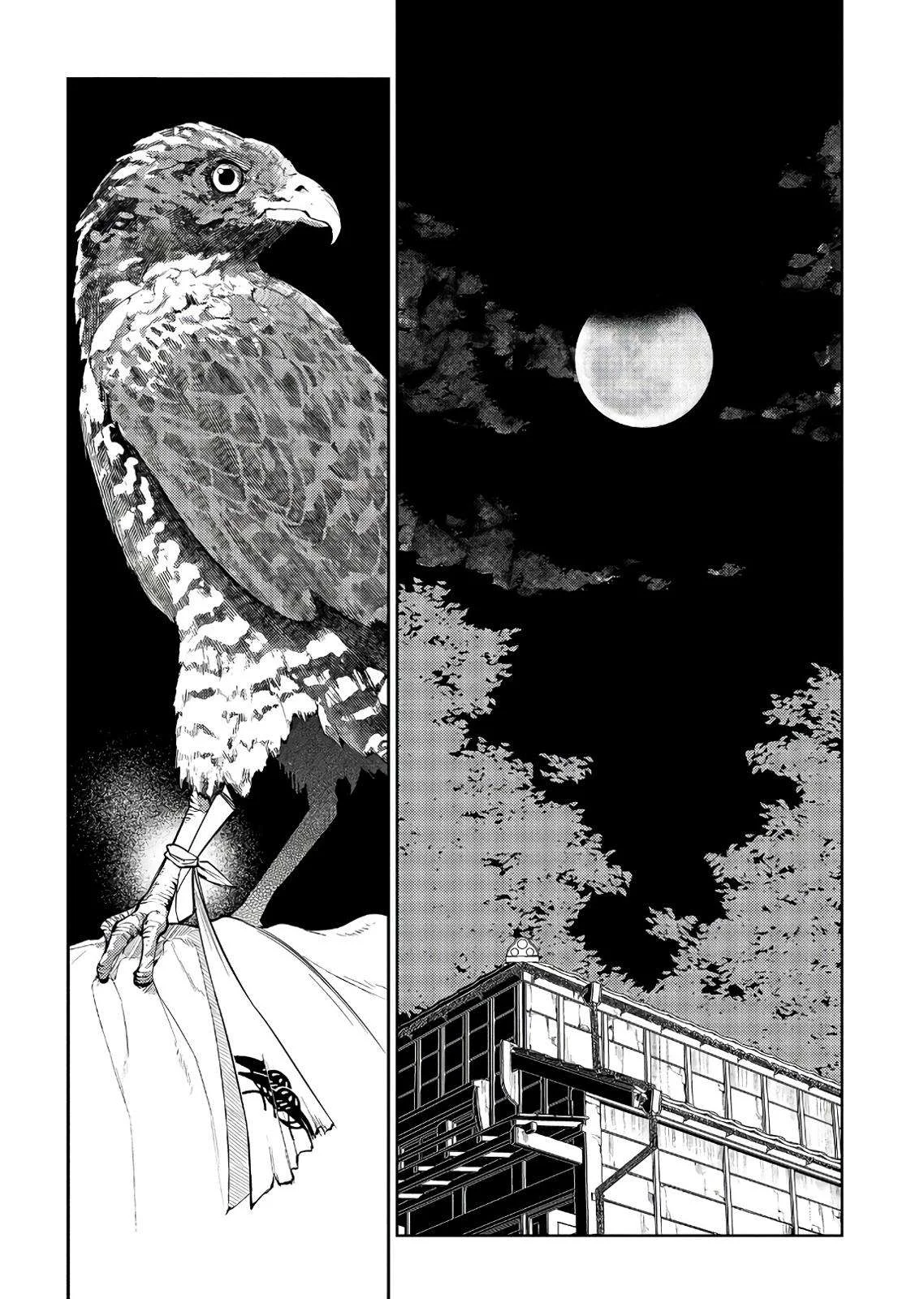 Read Reincarnation Coliseum - Chapter 48 - www.reincarnationcoliseum.com | Image 5