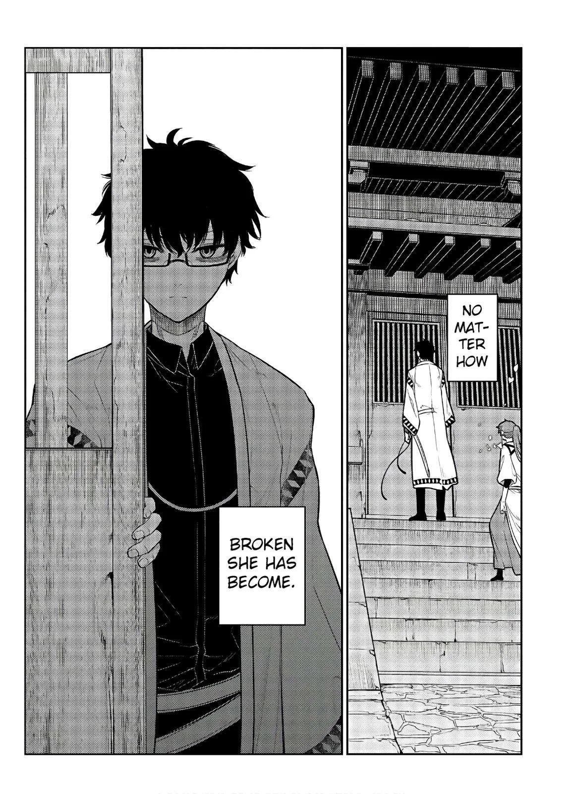 Read Reincarnation Coliseum - Chapter 48 - www.reincarnationcoliseum.com | Image 24