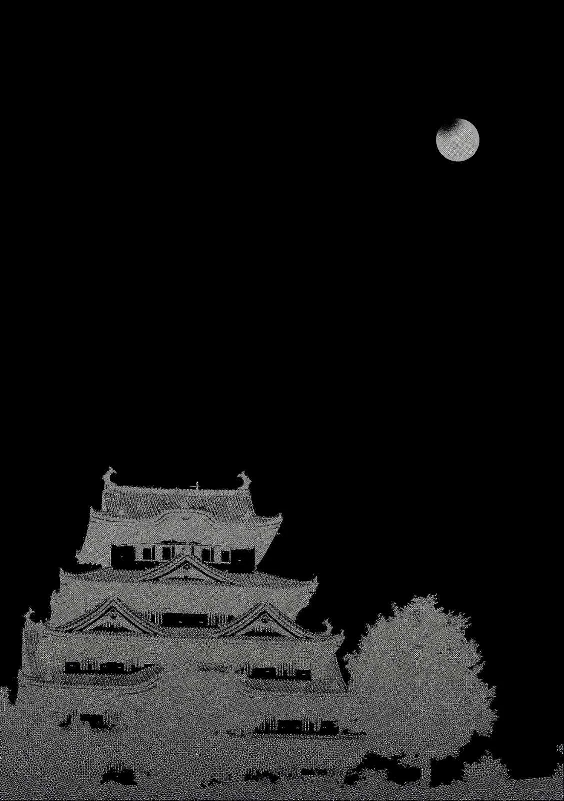 Read Reincarnation Coliseum - Chapter 48 - www.reincarnationcoliseum.com | Image 35