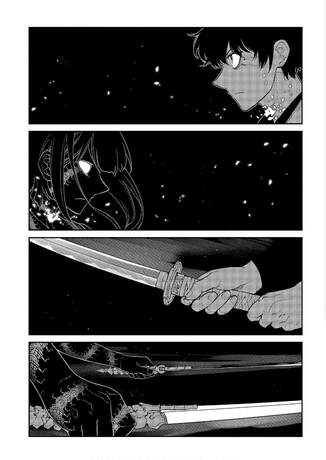 Read Reincarnation Coliseum - Chapter 49 - www.reincarnationcoliseum.com | Image 5