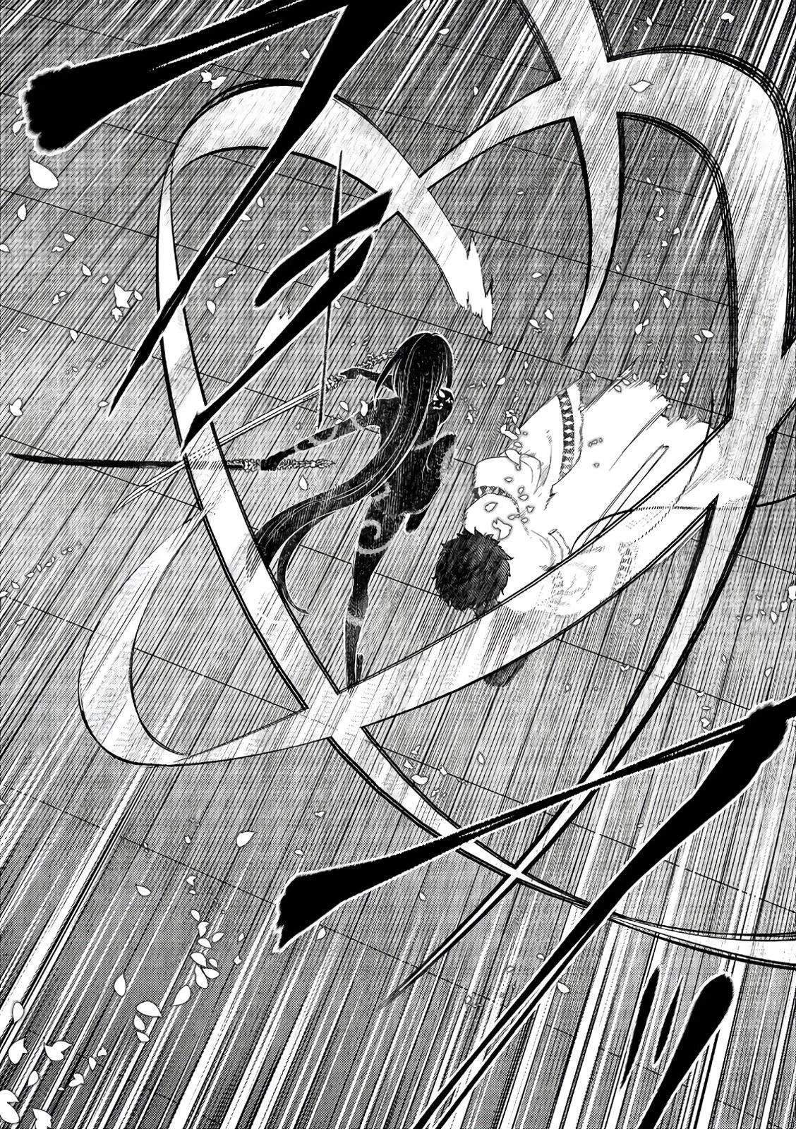 Read Reincarnation Coliseum - Chapter 49 - www.reincarnationcoliseum.com | Image 6