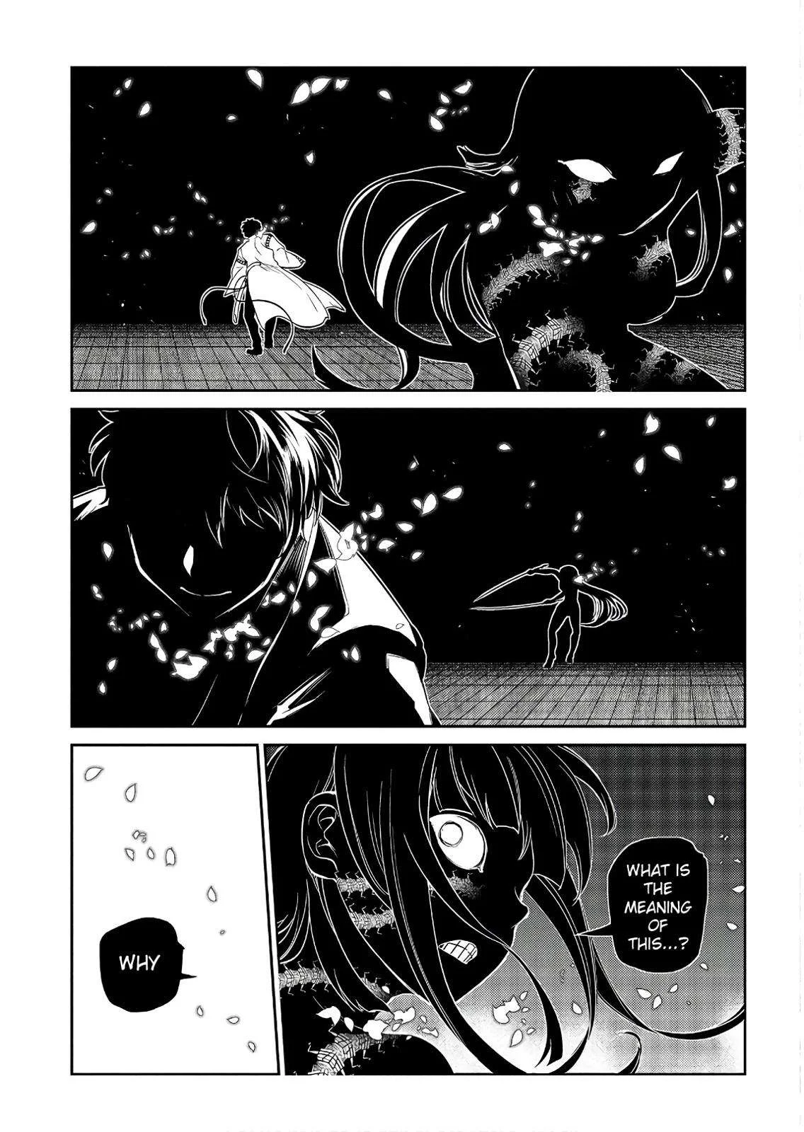 Read Reincarnation Coliseum - Chapter 49 - www.reincarnationcoliseum.com | Image 7