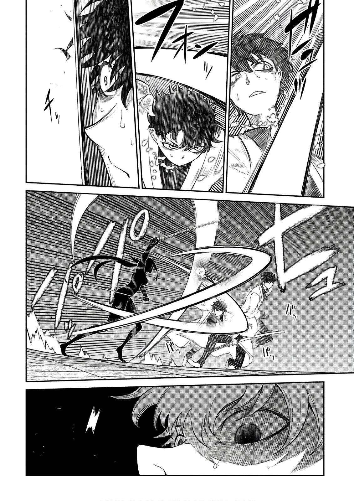 Read Reincarnation Coliseum - Chapter 49 - www.reincarnationcoliseum.com | Image 14