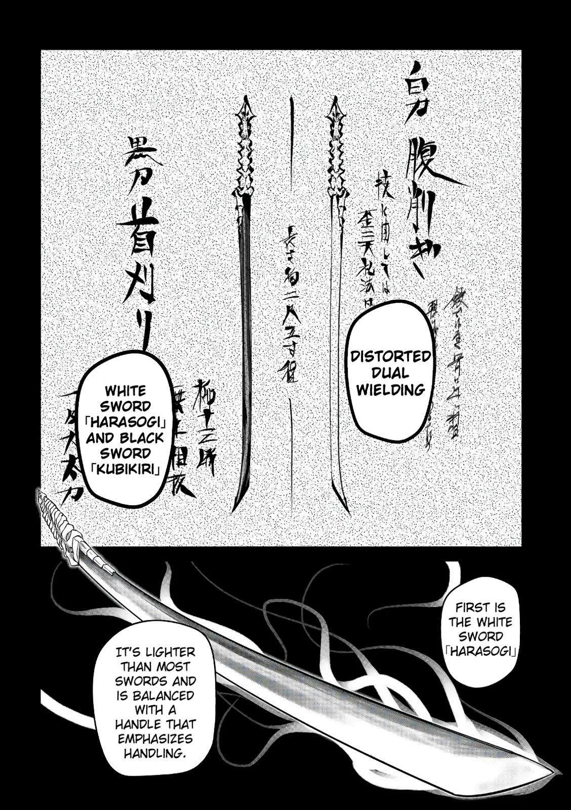 Read Reincarnation Coliseum - Chapter 49 - www.reincarnationcoliseum.com | Image 18
