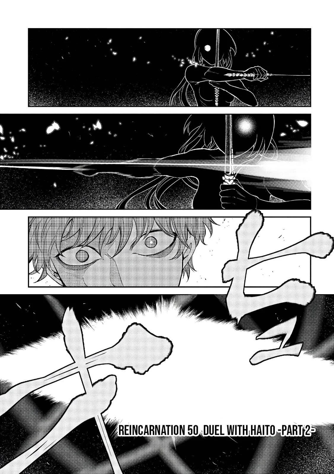 Read Reincarnation Coliseum - Chapter 50 - www.reincarnationcoliseum.com | Image 1
