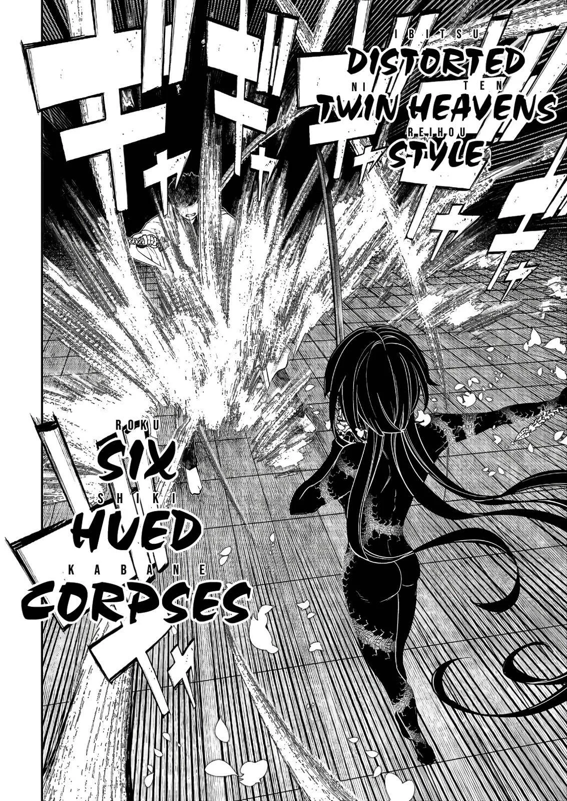 Read Reincarnation Coliseum - Chapter 50 - www.reincarnationcoliseum.com | Image 2