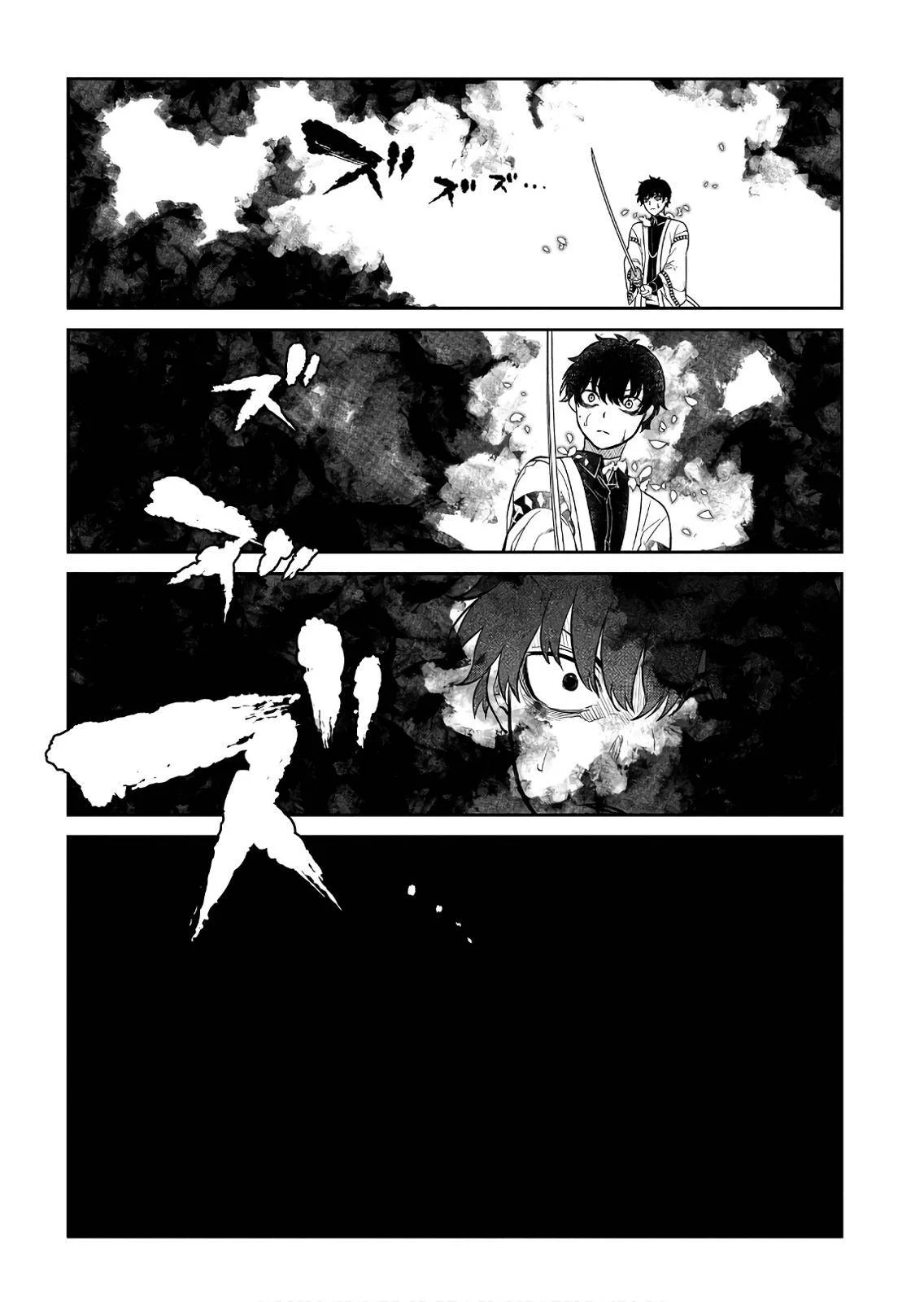 Read Reincarnation Coliseum - Chapter 50 - www.reincarnationcoliseum.com | Image 10