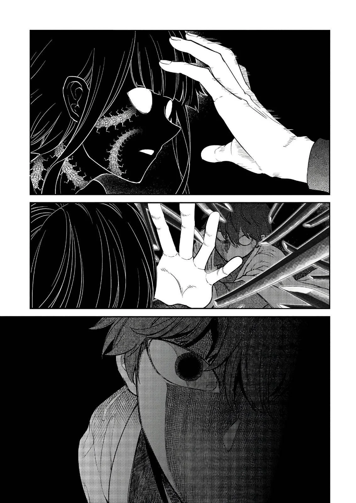 Read Reincarnation Coliseum - Chapter 50 - www.reincarnationcoliseum.com | Image 13