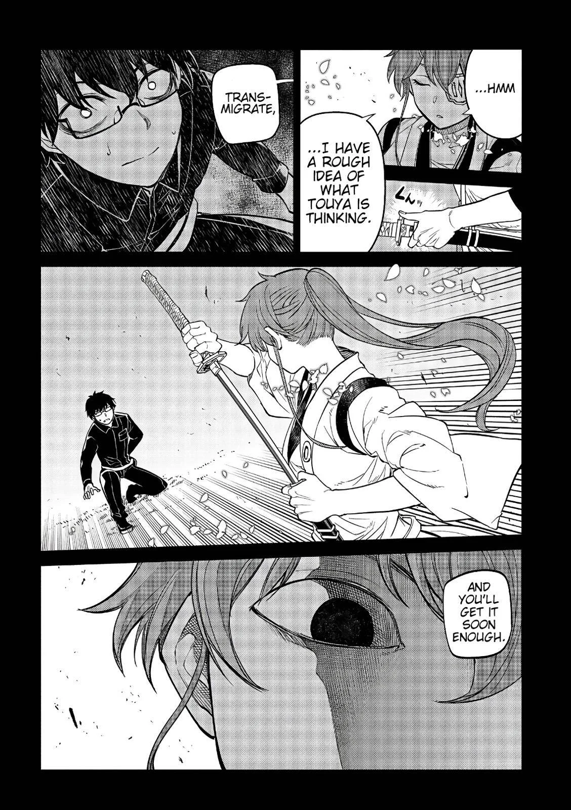 Read Reincarnation Coliseum - Chapter 50 - www.reincarnationcoliseum.com | Image 20