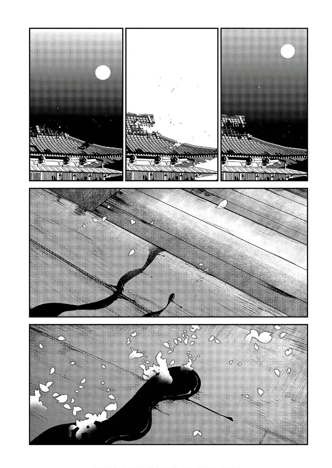 Read Reincarnation Coliseum - Chapter 51 - www.reincarnationcoliseum.com | Image 1
