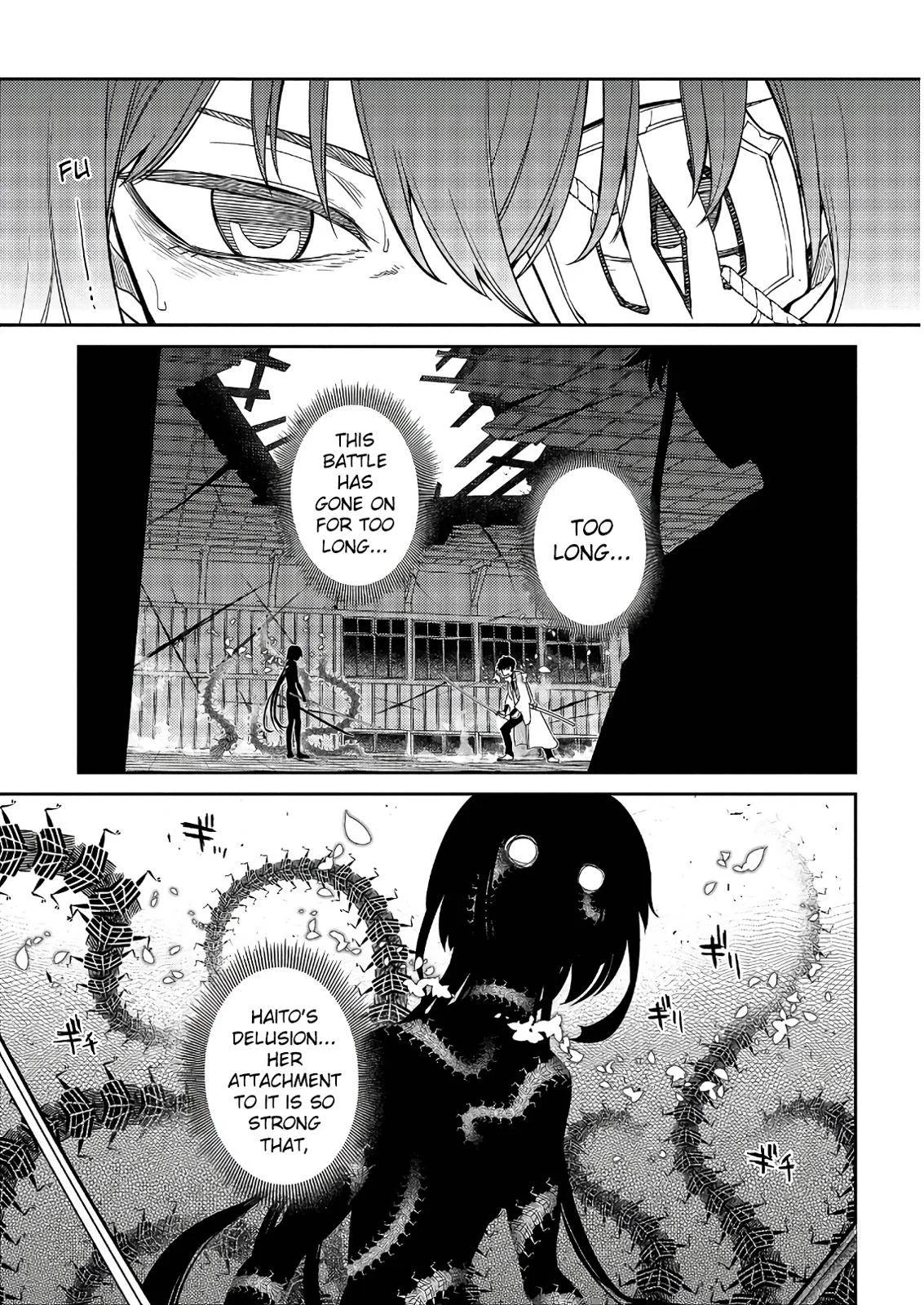 Read Reincarnation Coliseum - Chapter 51 - www.reincarnationcoliseum.com | Image 3