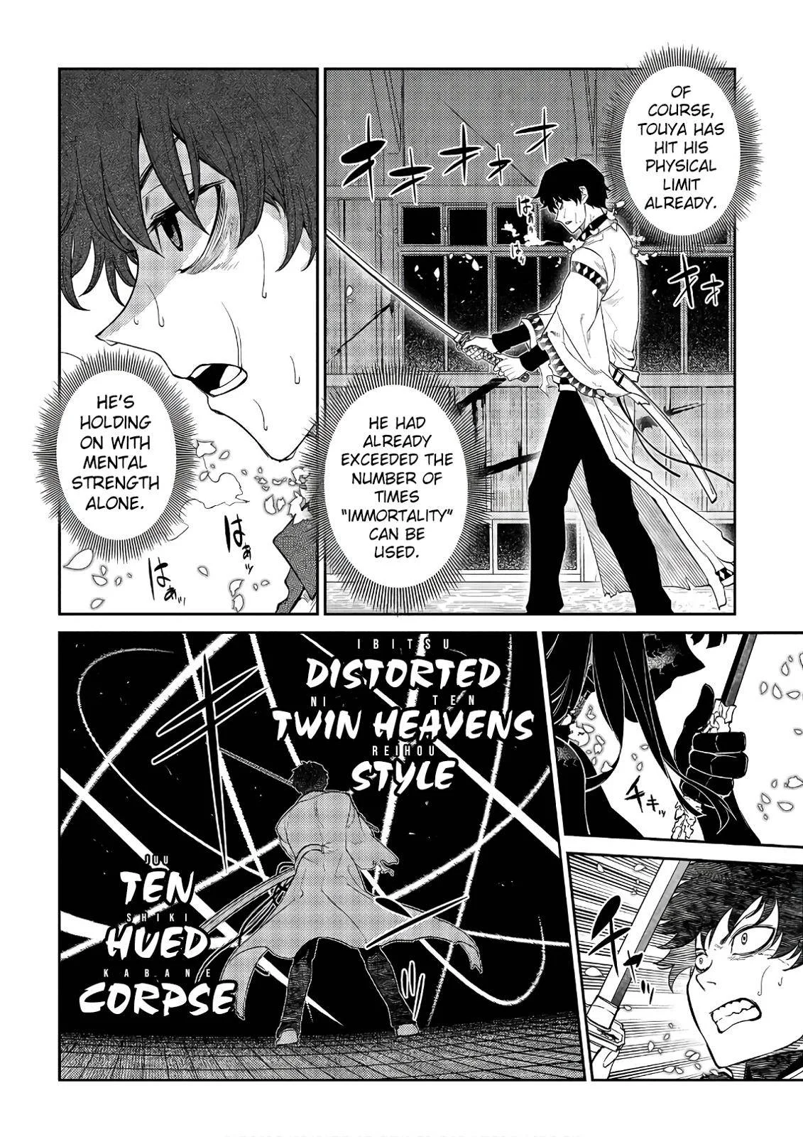 Read Reincarnation Coliseum - Chapter 51 - www.reincarnationcoliseum.com | Image 4
