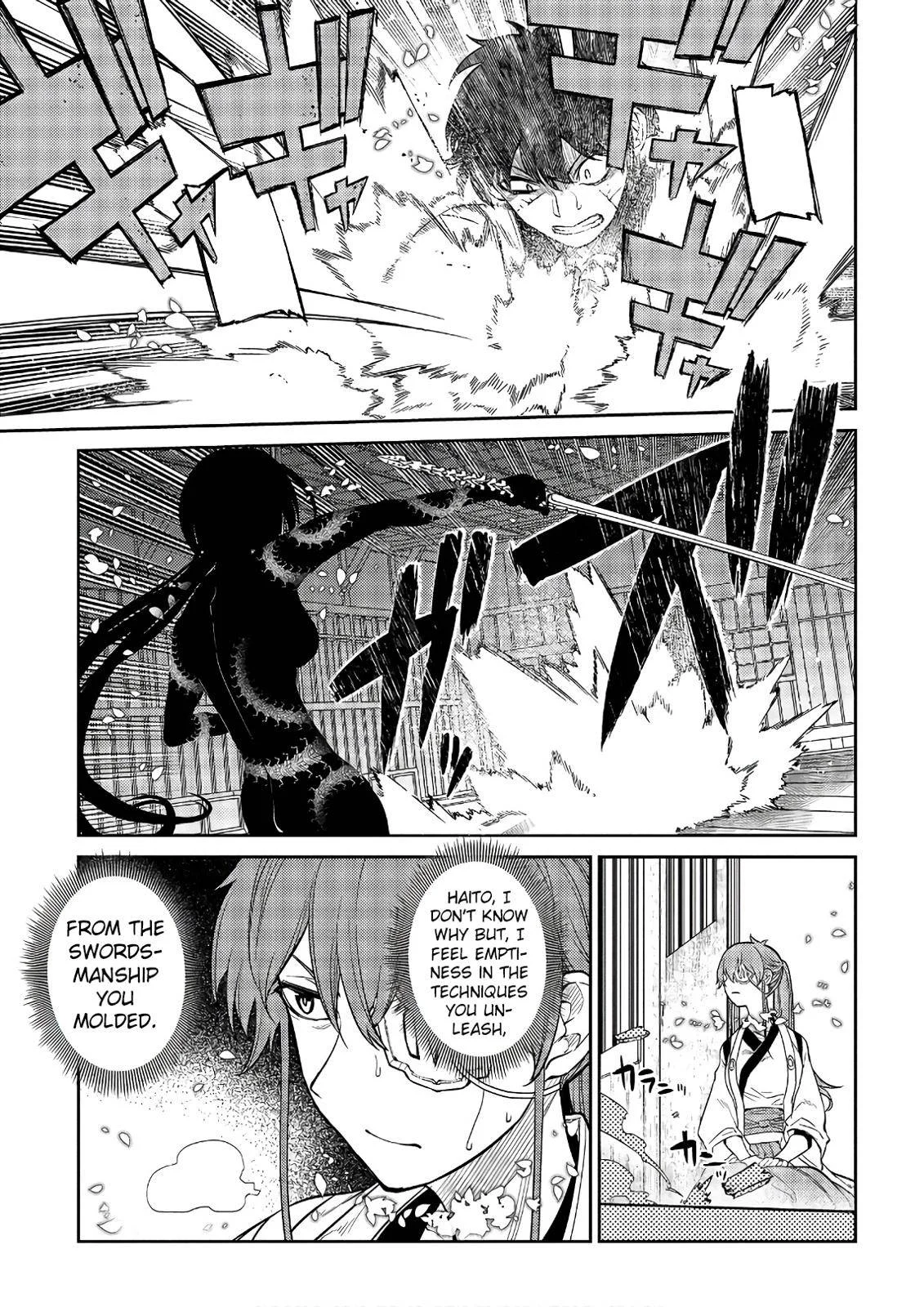 Read Reincarnation Coliseum - Chapter 51 - www.reincarnationcoliseum.com | Image 5