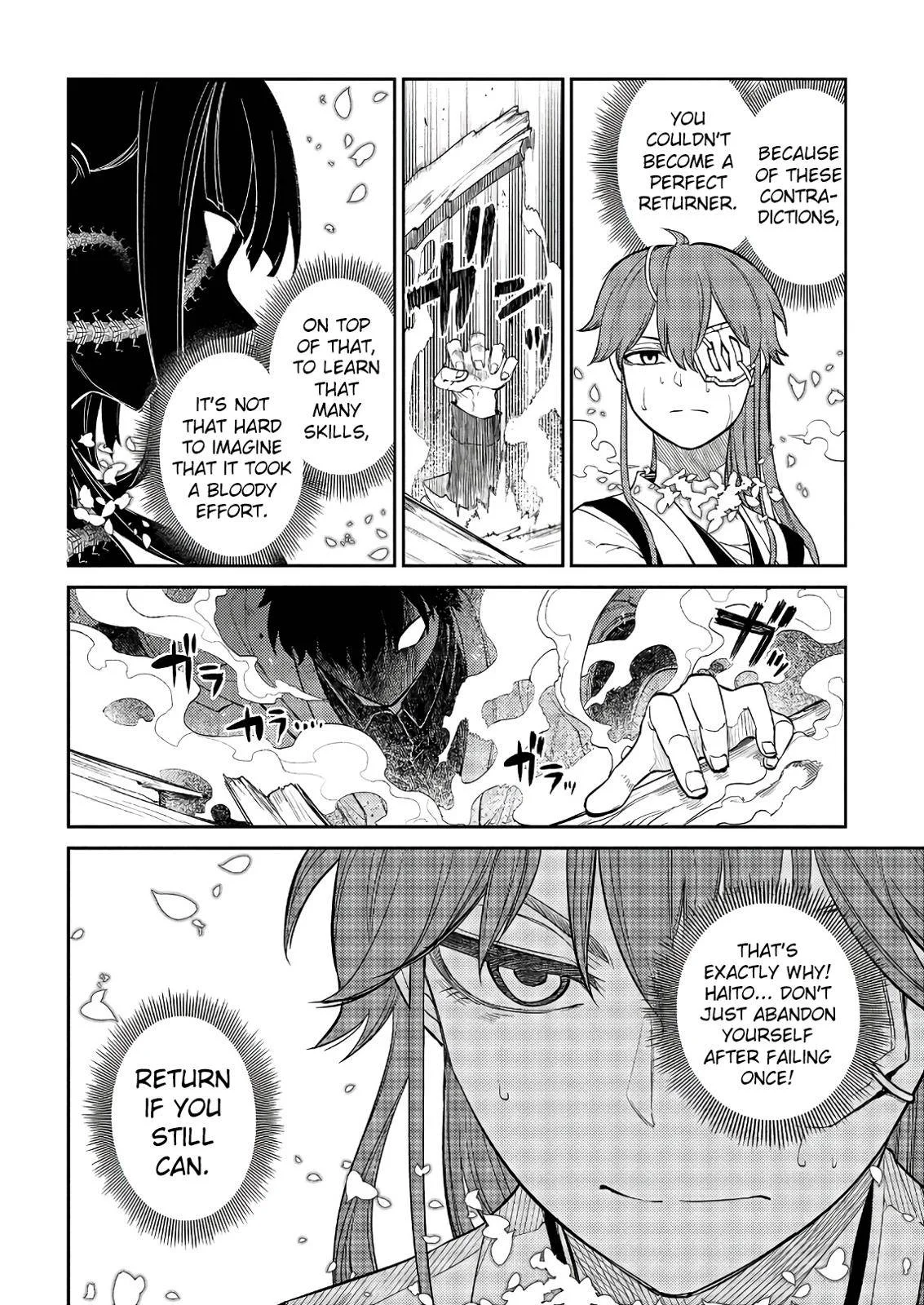 Read Reincarnation Coliseum - Chapter 51 - www.reincarnationcoliseum.com | Image 8