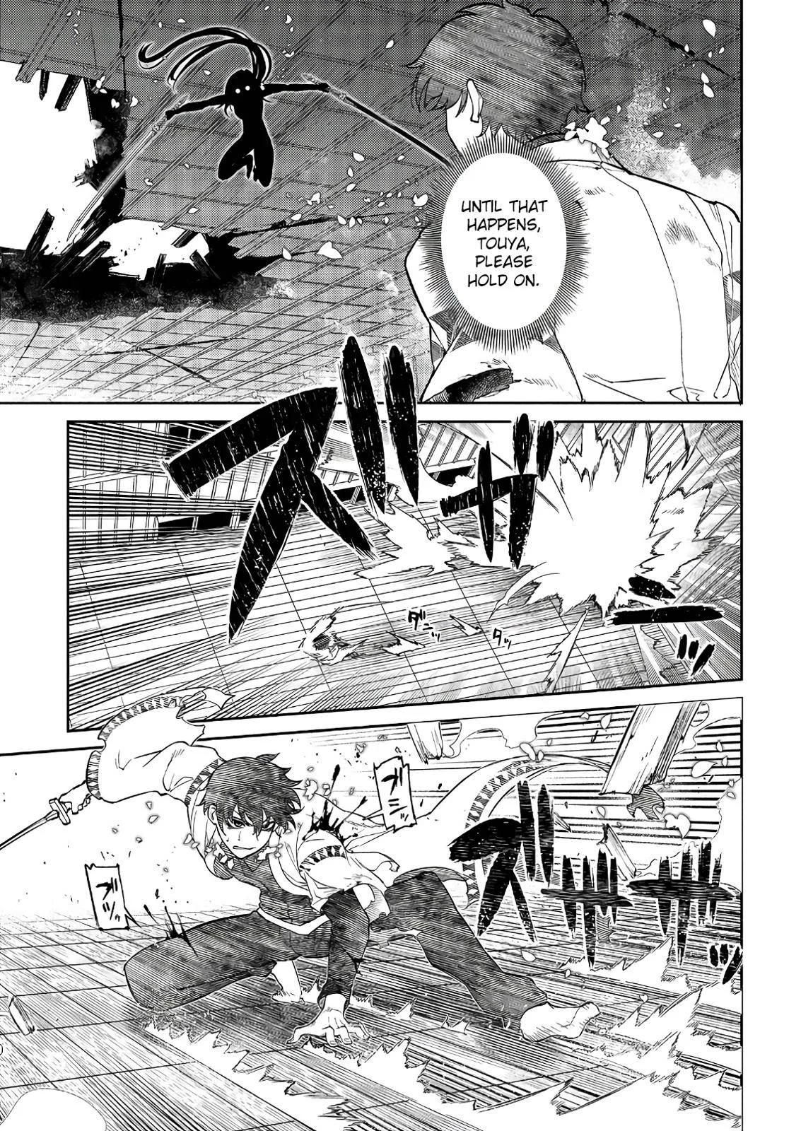 Read Reincarnation Coliseum - Chapter 51 - www.reincarnationcoliseum.com | Image 9