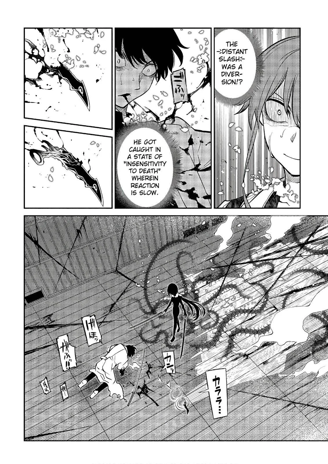 Read Reincarnation Coliseum - Chapter 51 - www.reincarnationcoliseum.com | Image 12