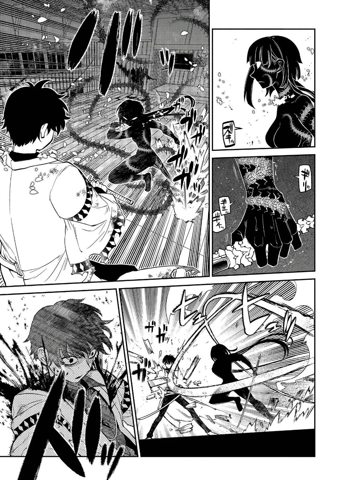 Read Reincarnation Coliseum - Chapter 51 - www.reincarnationcoliseum.com | Image 15