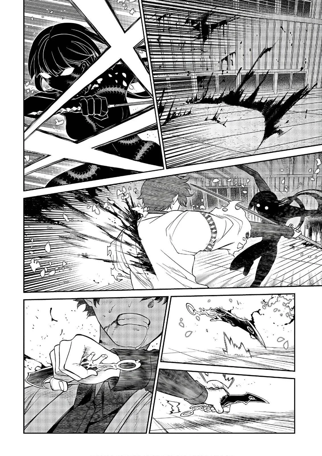 Read Reincarnation Coliseum - Chapter 51 - www.reincarnationcoliseum.com | Image 16