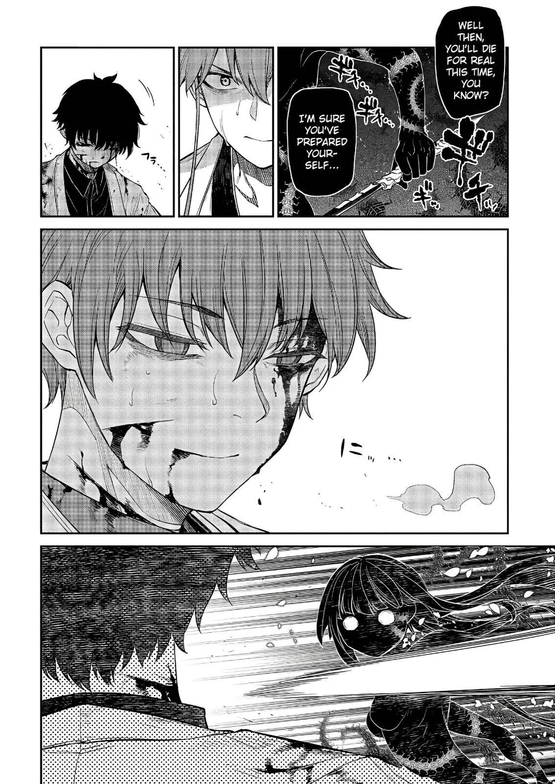 Read Reincarnation Coliseum - Chapter 51 - www.reincarnationcoliseum.com | Image 20