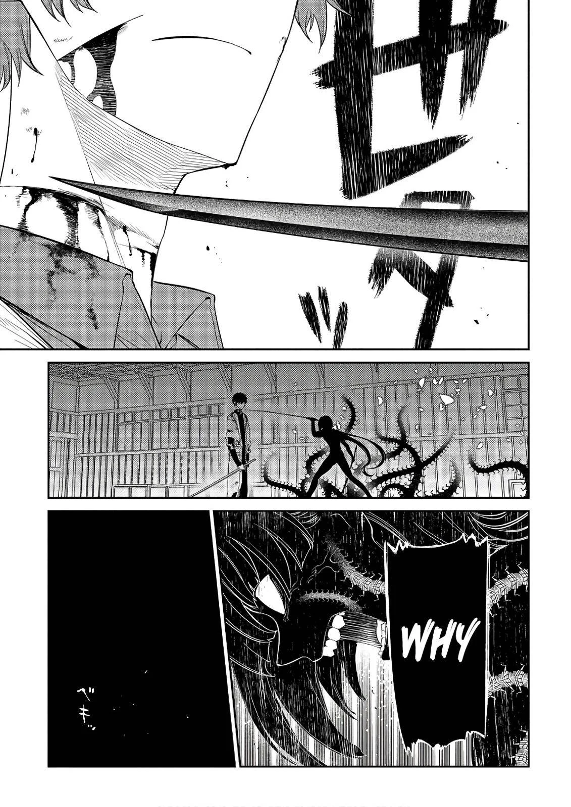 Read Reincarnation Coliseum - Chapter 51 - www.reincarnationcoliseum.com | Image 21