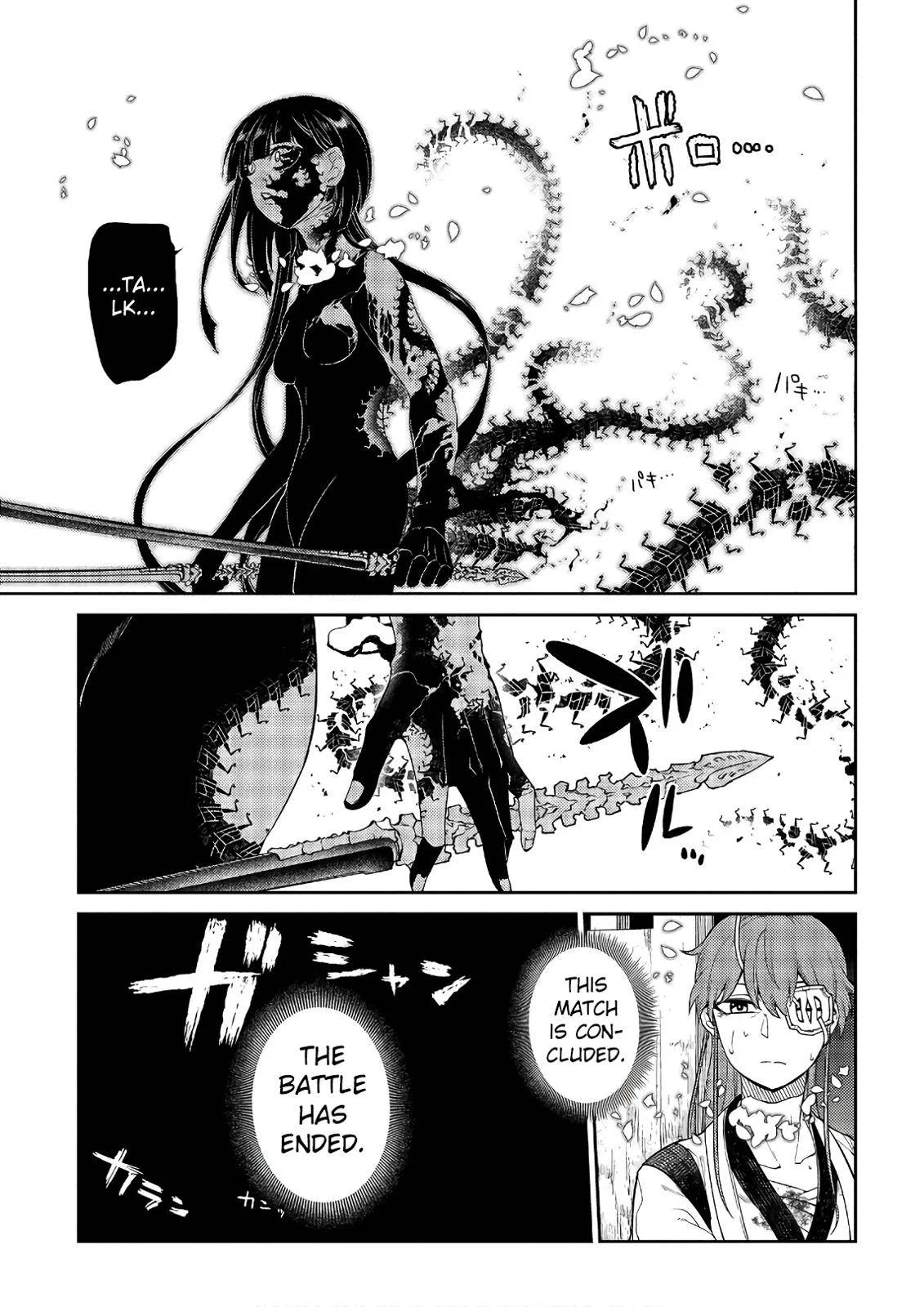 Read Reincarnation Coliseum - Chapter 51 - www.reincarnationcoliseum.com | Image 23