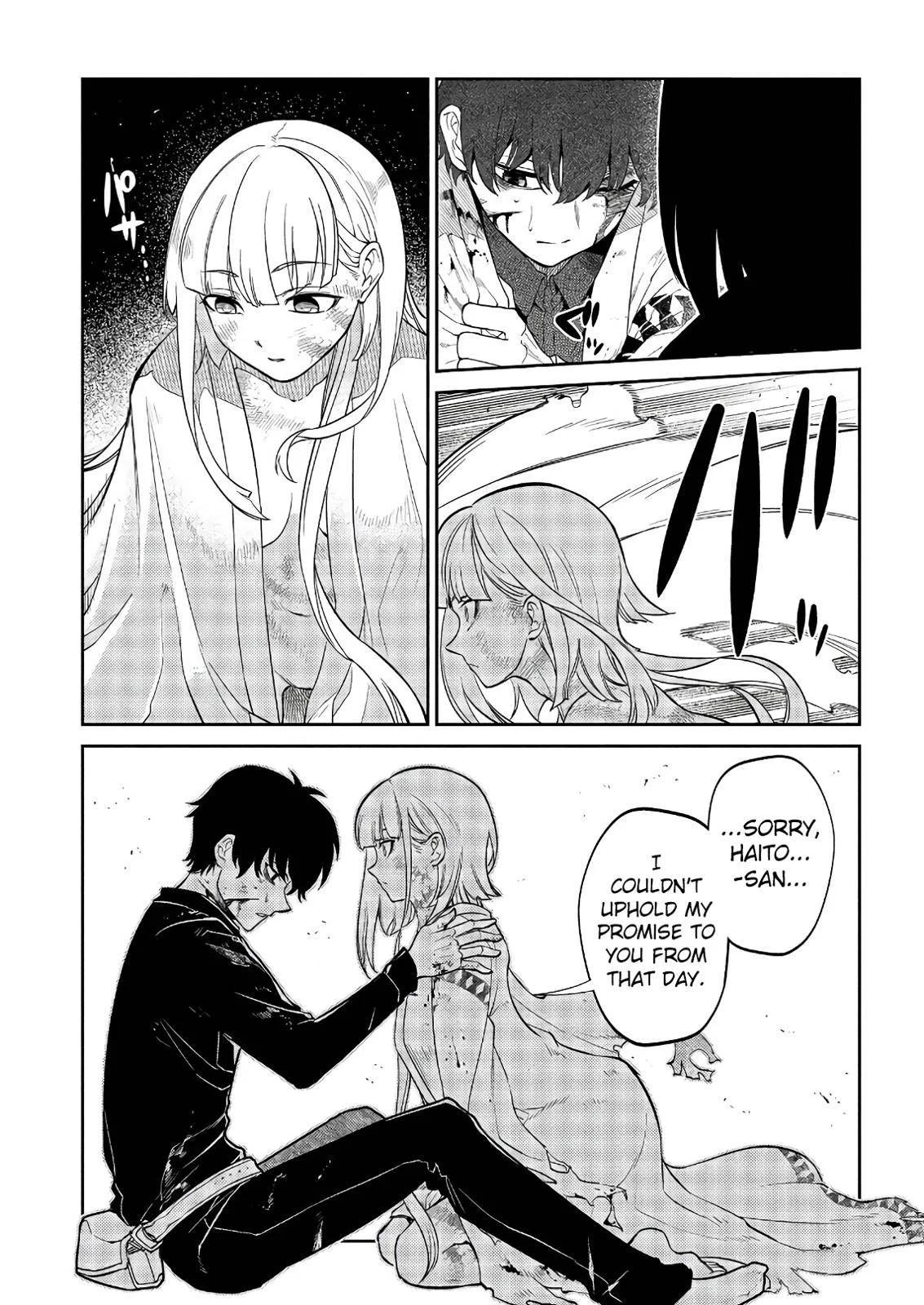 Read Reincarnation Coliseum - Chapter 51 - www.reincarnationcoliseum.com | Image 31