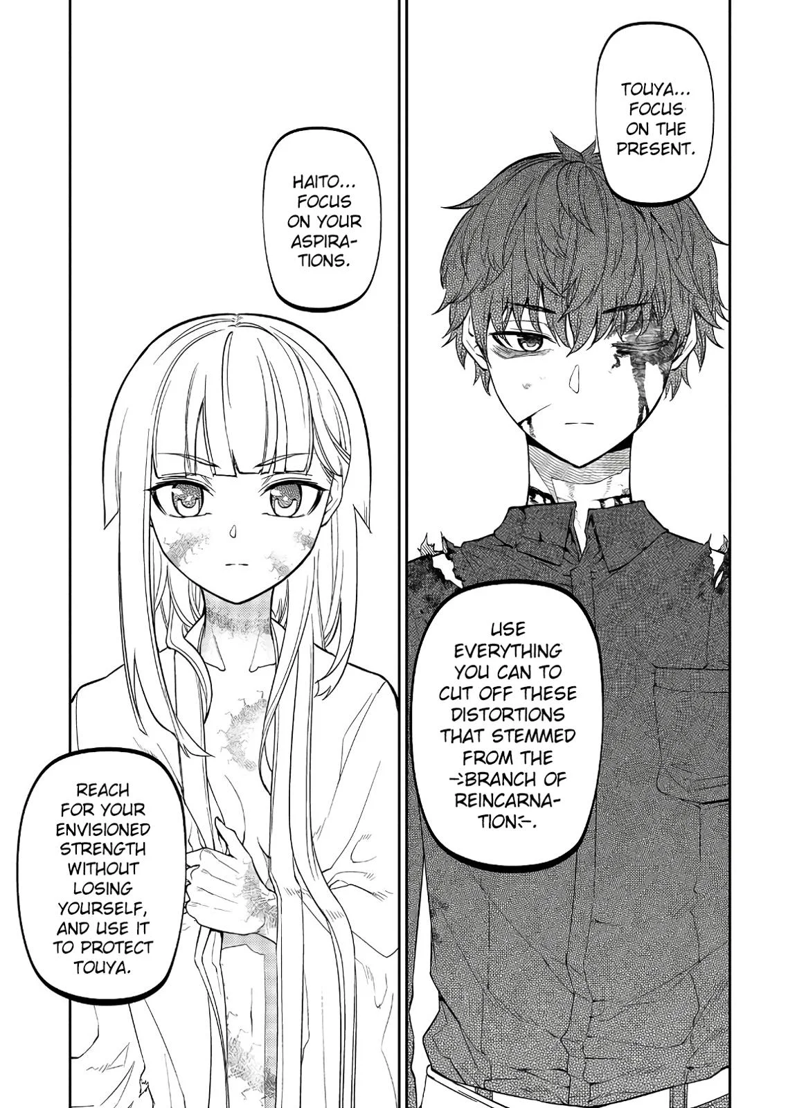 Read Reincarnation Coliseum - Chapter 52 - www.reincarnationcoliseum.com | Image 7