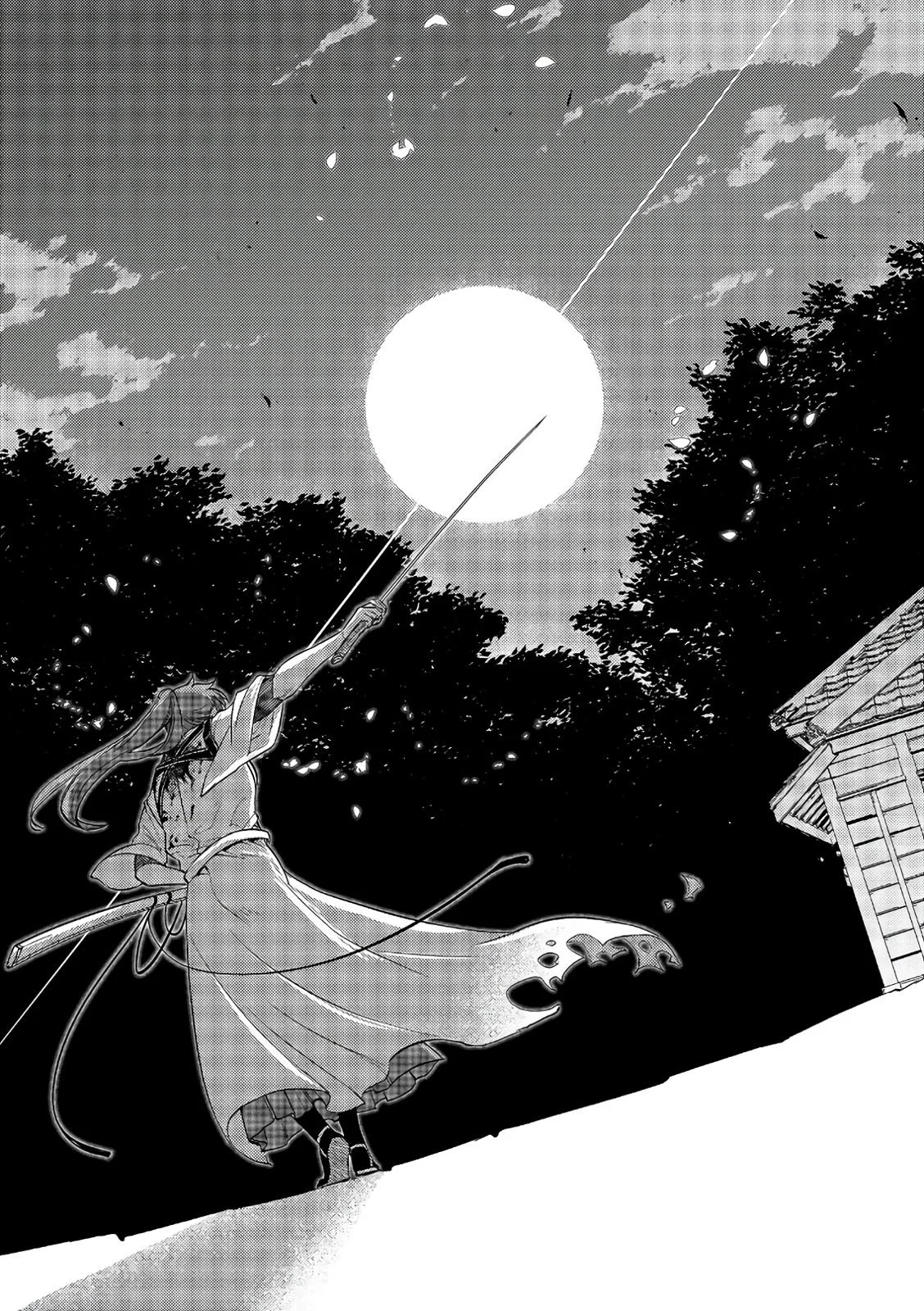 Read Reincarnation Coliseum - Chapter 52 - www.reincarnationcoliseum.com | Image 11