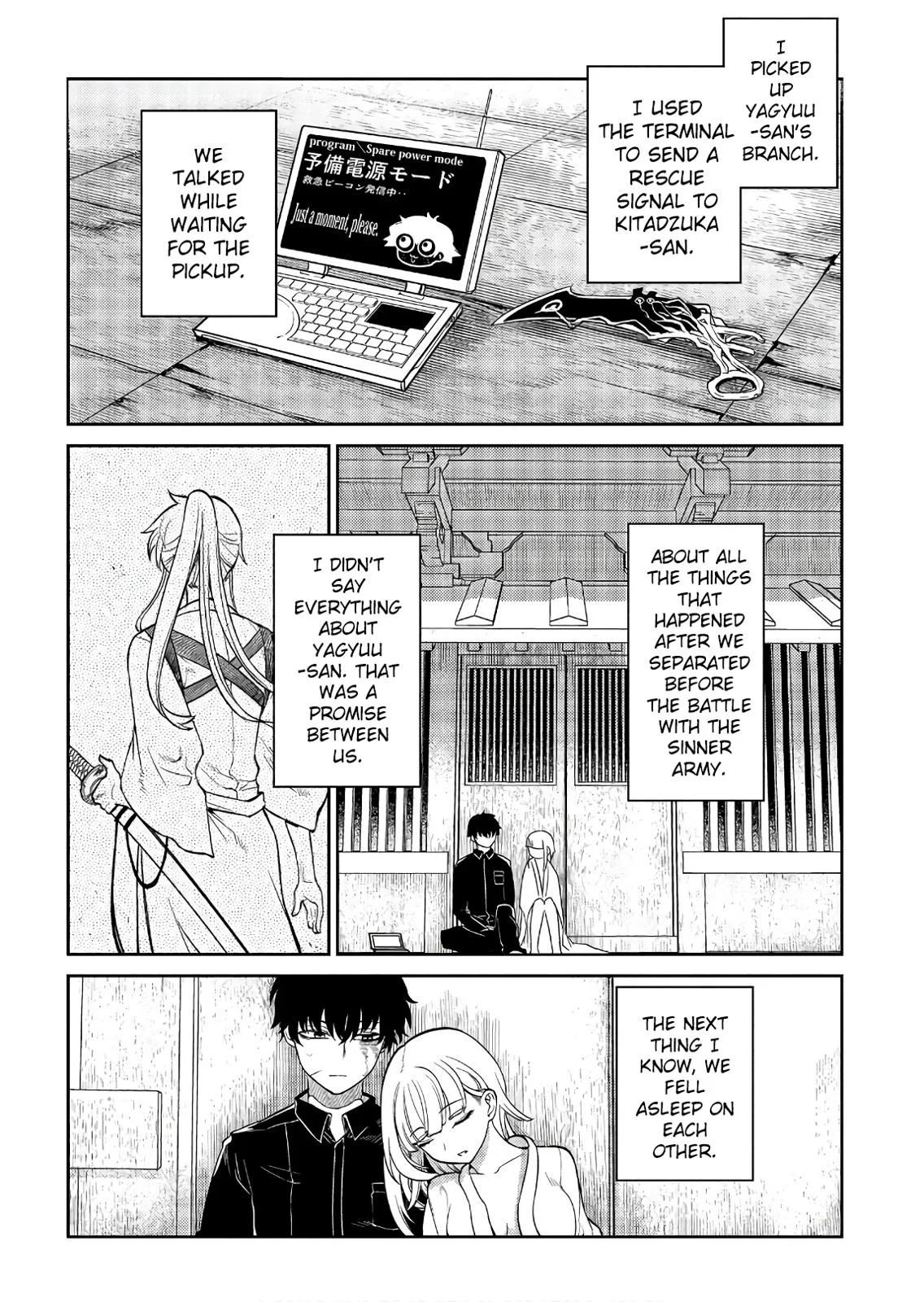 Read Reincarnation Coliseum - Chapter 52 - www.reincarnationcoliseum.com | Image 14